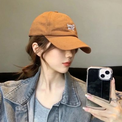 如懿传