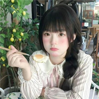 你比星光美丽