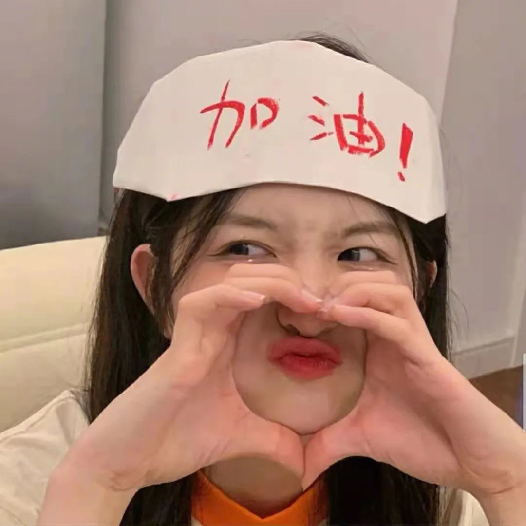 星汉灿烂